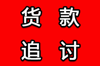 信用卡欠款不还，会不会被判刑入狱？